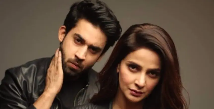 Cheekh Pakistani Drama