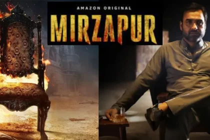 Mirzapur