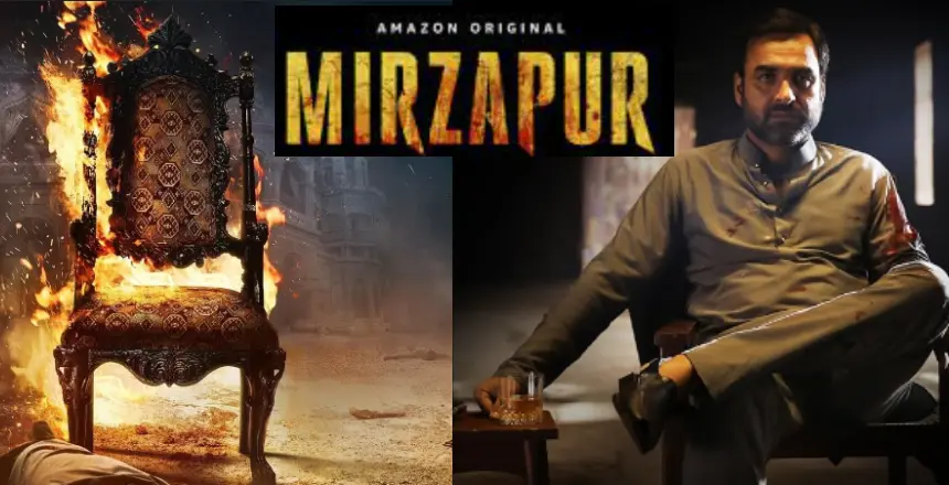 Mirzapur