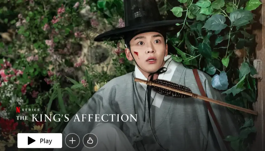 The Kings Affection Korean Drama