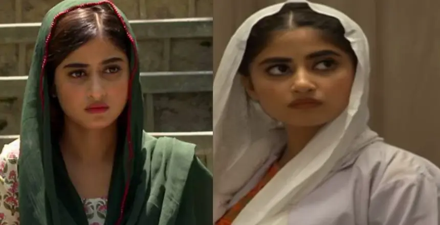 Yakeen Ka Safar Pakistani Drama